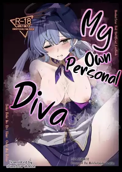 Boku dake no Uta Hime - My Own Personal Diva 1