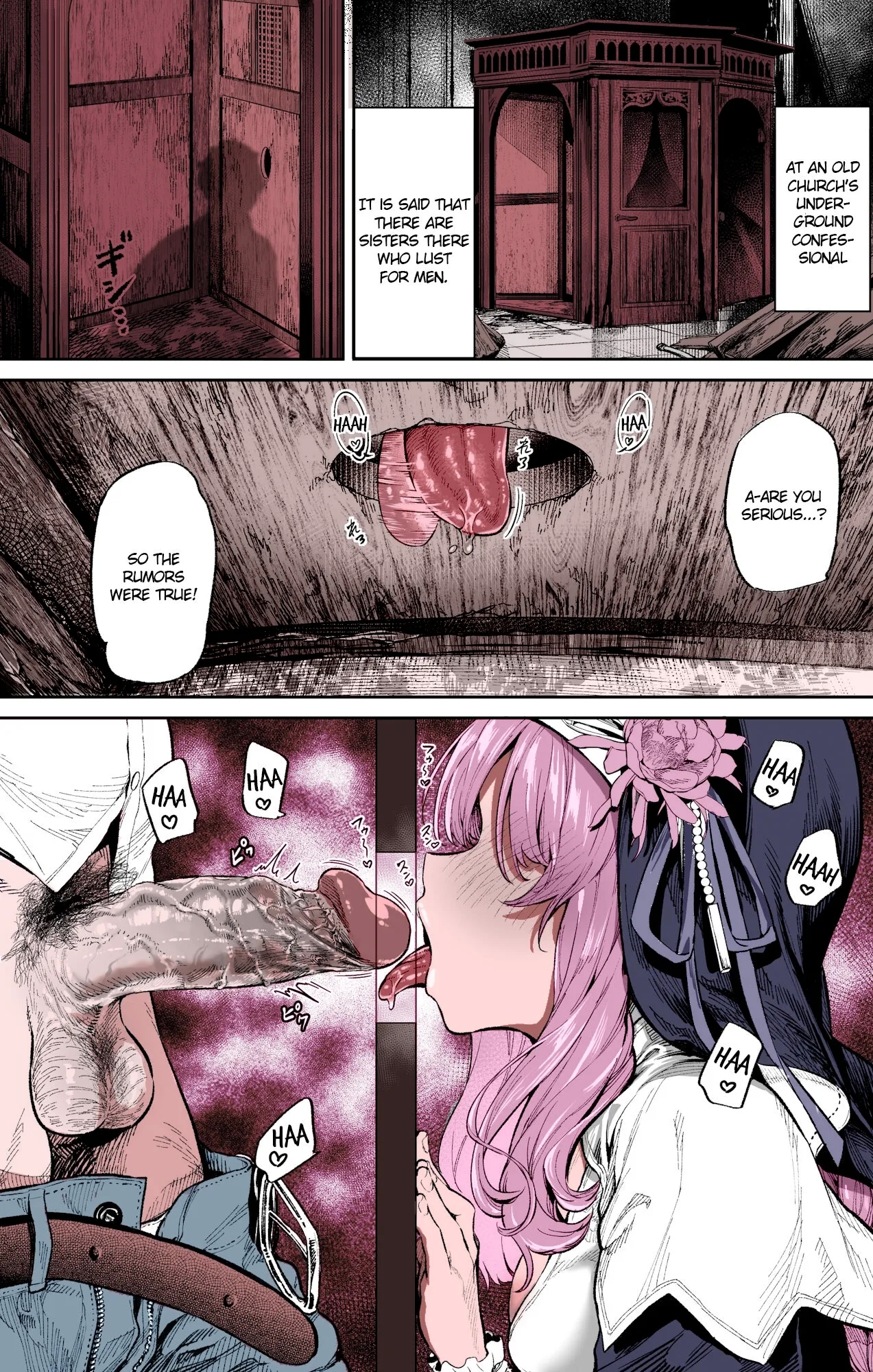 Zangeshitsu no Ana | The Confession Hole 1