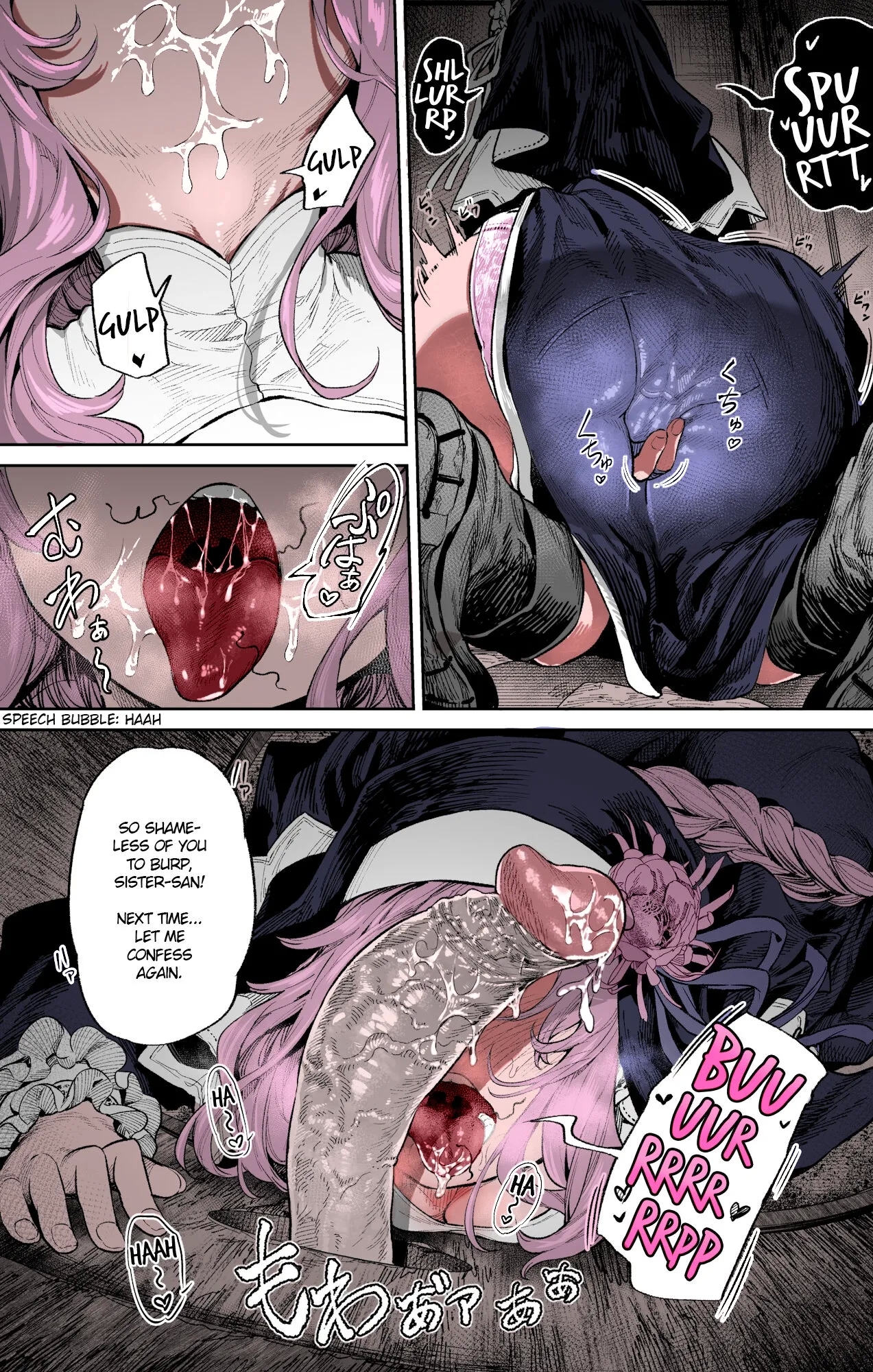 Zangeshitsu no Ana | The Confession Hole 3