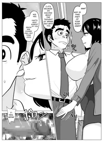 Sensei Will Help You Graduate Virginity 10