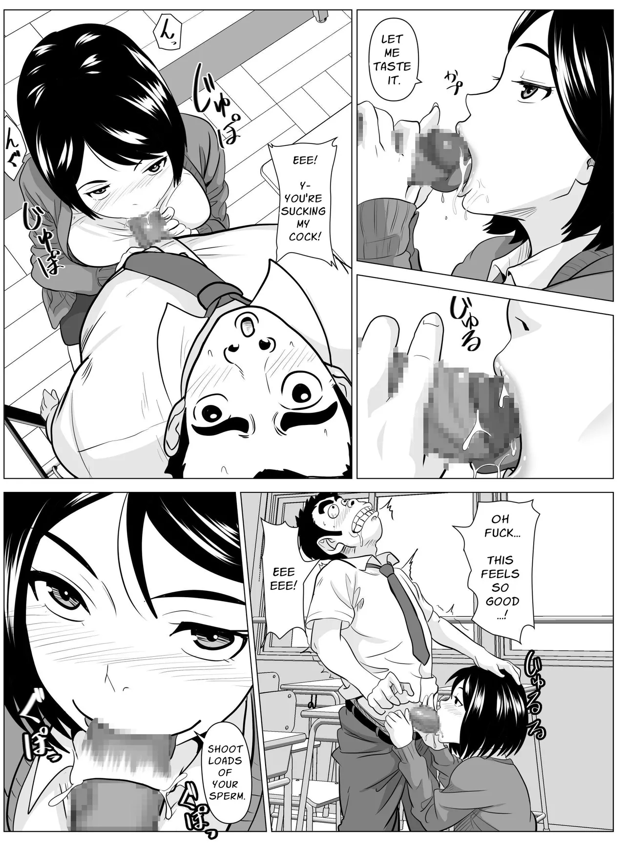 Sensei Will Help You Graduate Virginity - Page 12