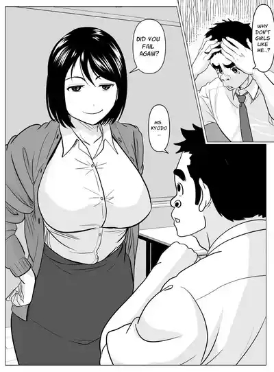 Sensei Will Help You Graduate Virginity 4