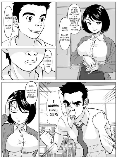 Sensei Will Help You Graduate Virginity 7