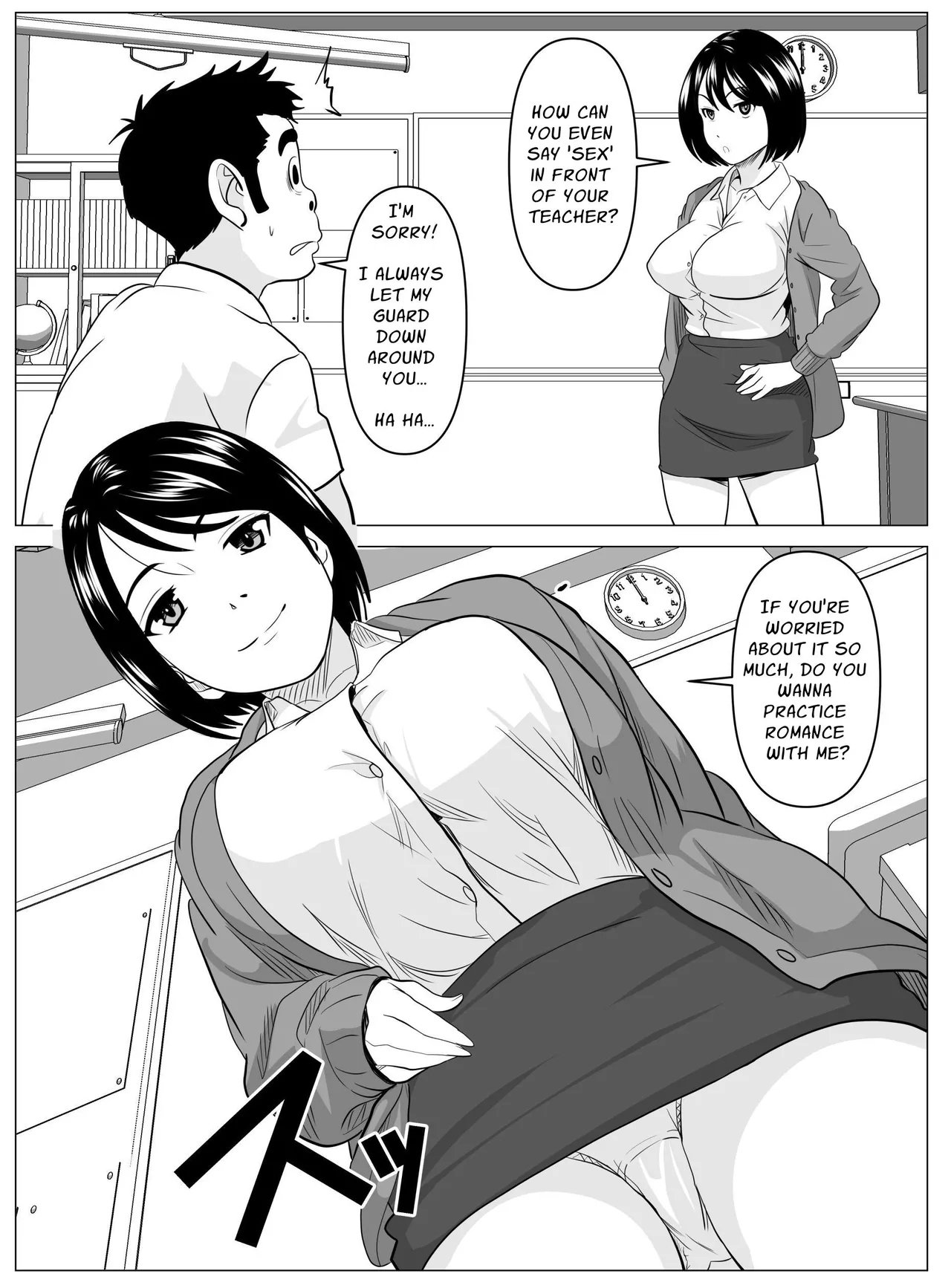 Sensei Will Help You Graduate Virginity - Page 8