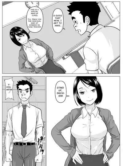 Sensei Will Help You Graduate Virginity 9