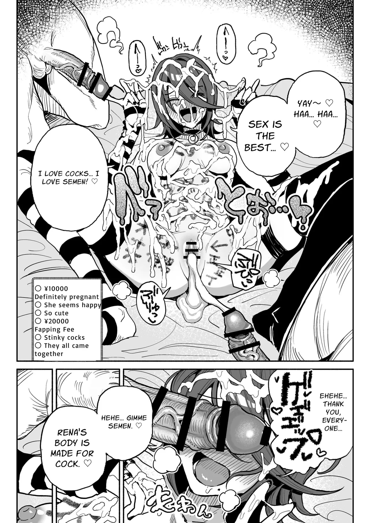 Chin Kagi Kei Haishinsha Isshuukan Chinkasu Zamen Seikatsu | Dick Sniffin' Tuber's 1 Week Smegma Ridden Cumlife - Page 33