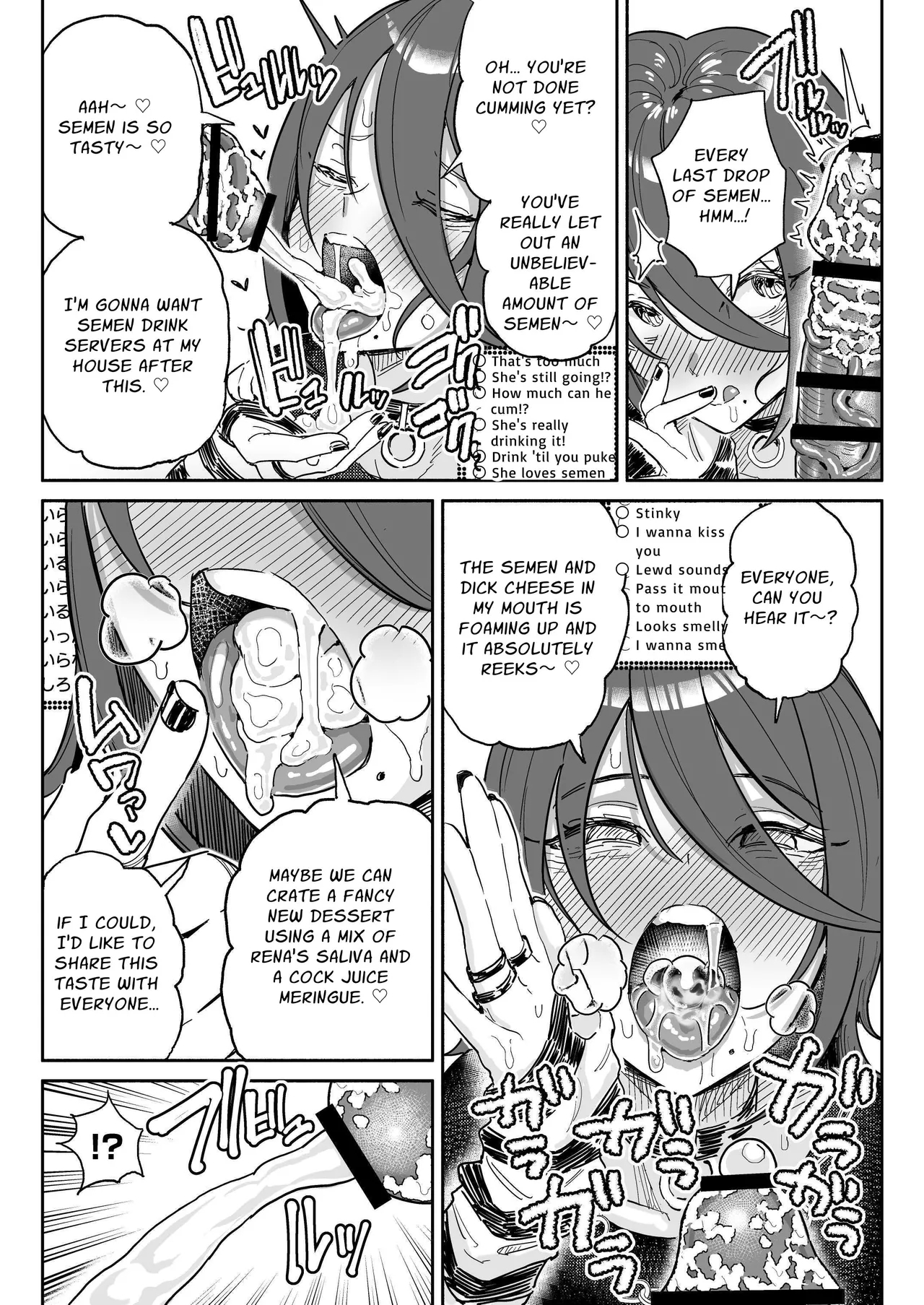 Chin Kagi Kei Haishinsha Isshuukan Chinkasu Zamen Seikatsu | Dick Sniffin' Tuber's 1 Week Smegma Ridden Cumlife - Page 9