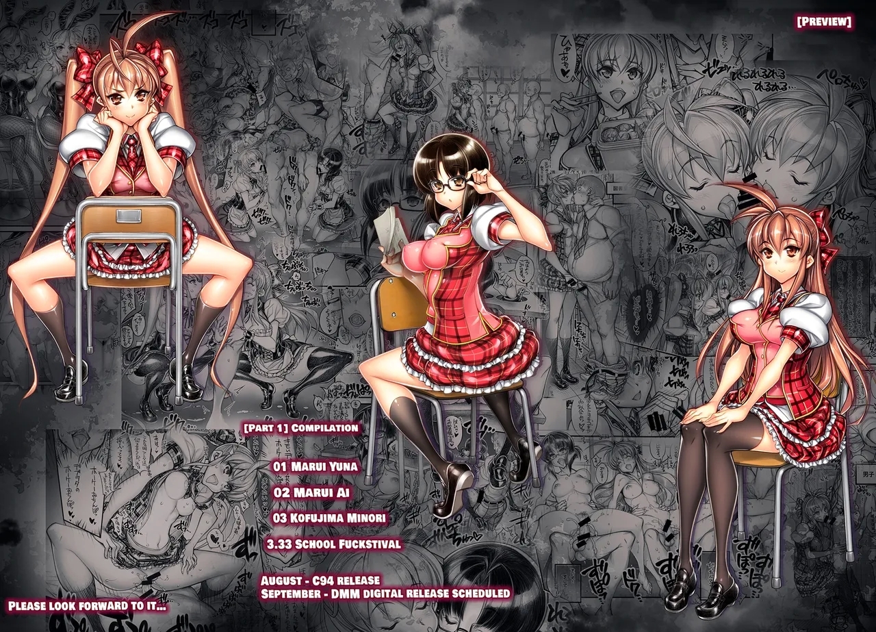 Saimin Gakuen RankouCONCEPTPLUSALPHA- - Page 44