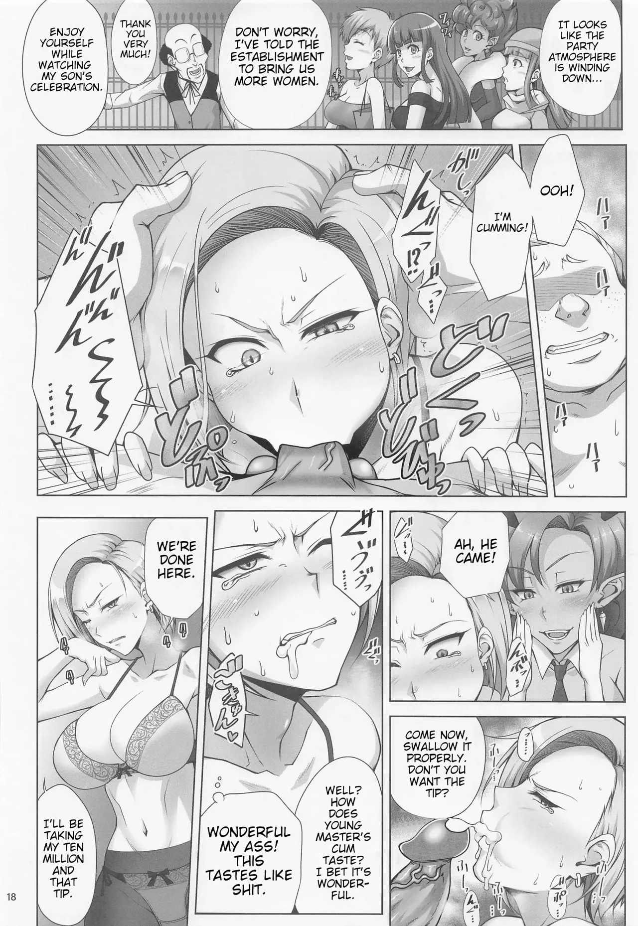 Saikyou Mama wa Kasegitai | The Strongest Mom ever wants to earn some Money - Page 17