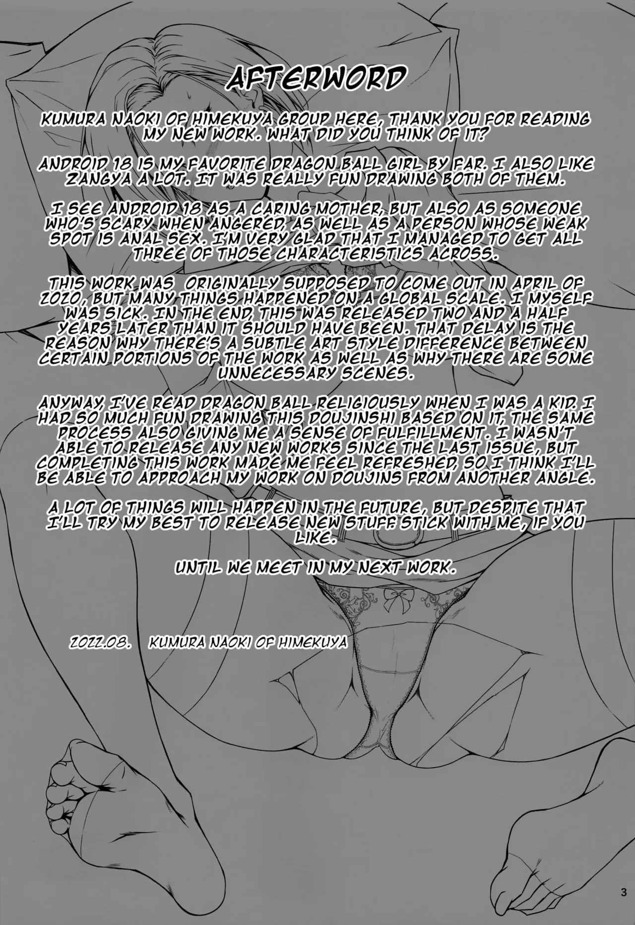 Saikyou Mama wa Kasegitai | The Strongest Mom ever wants to earn some Money - Page 36
