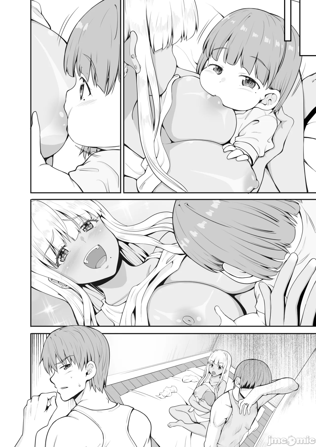 Zoku Inaka no Kuro Gal JK to Kekkon Shita Nichijou - Page 26