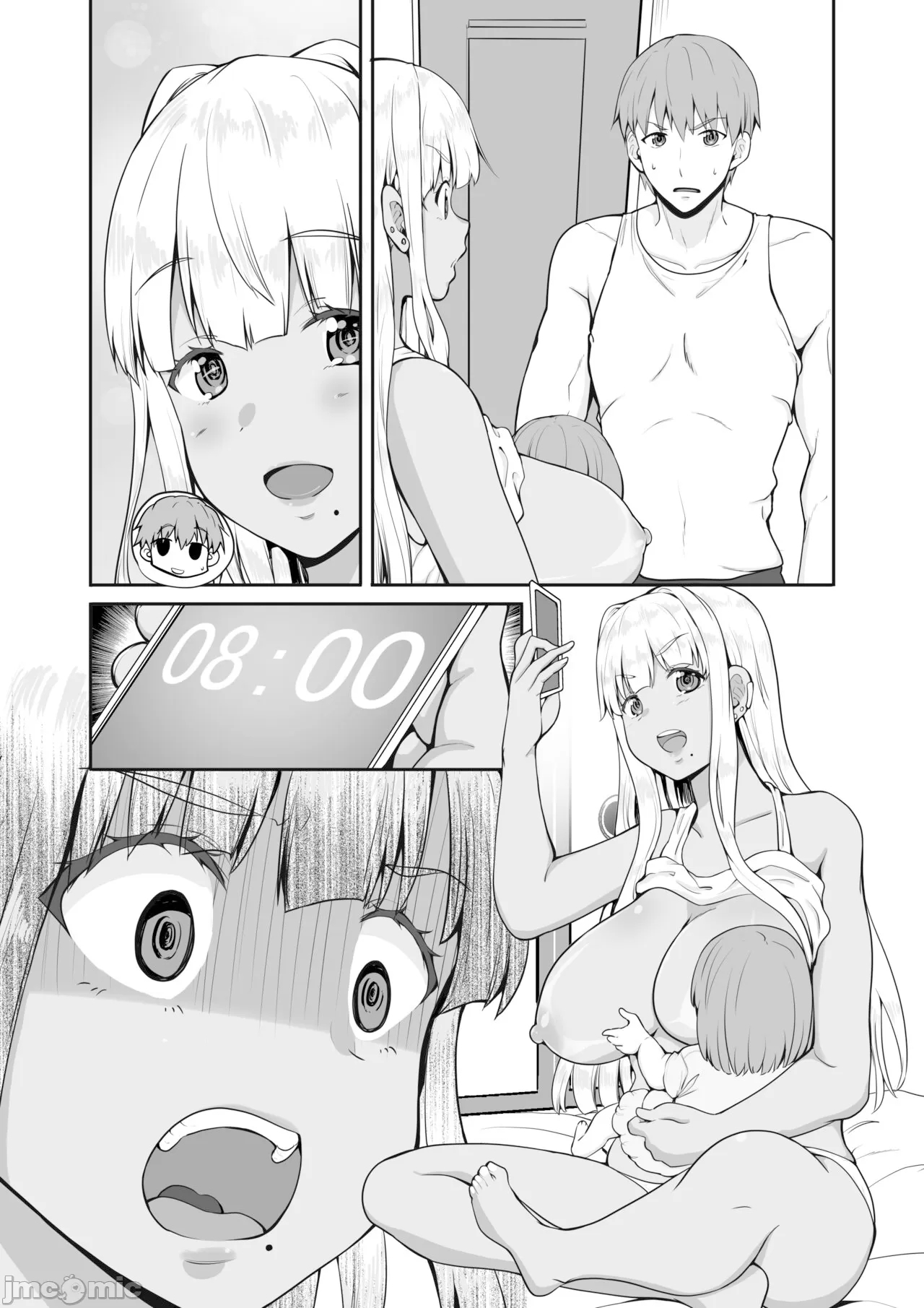 Zoku Inaka no Kuro Gal JK to Kekkon Shita Nichijou - Page 27