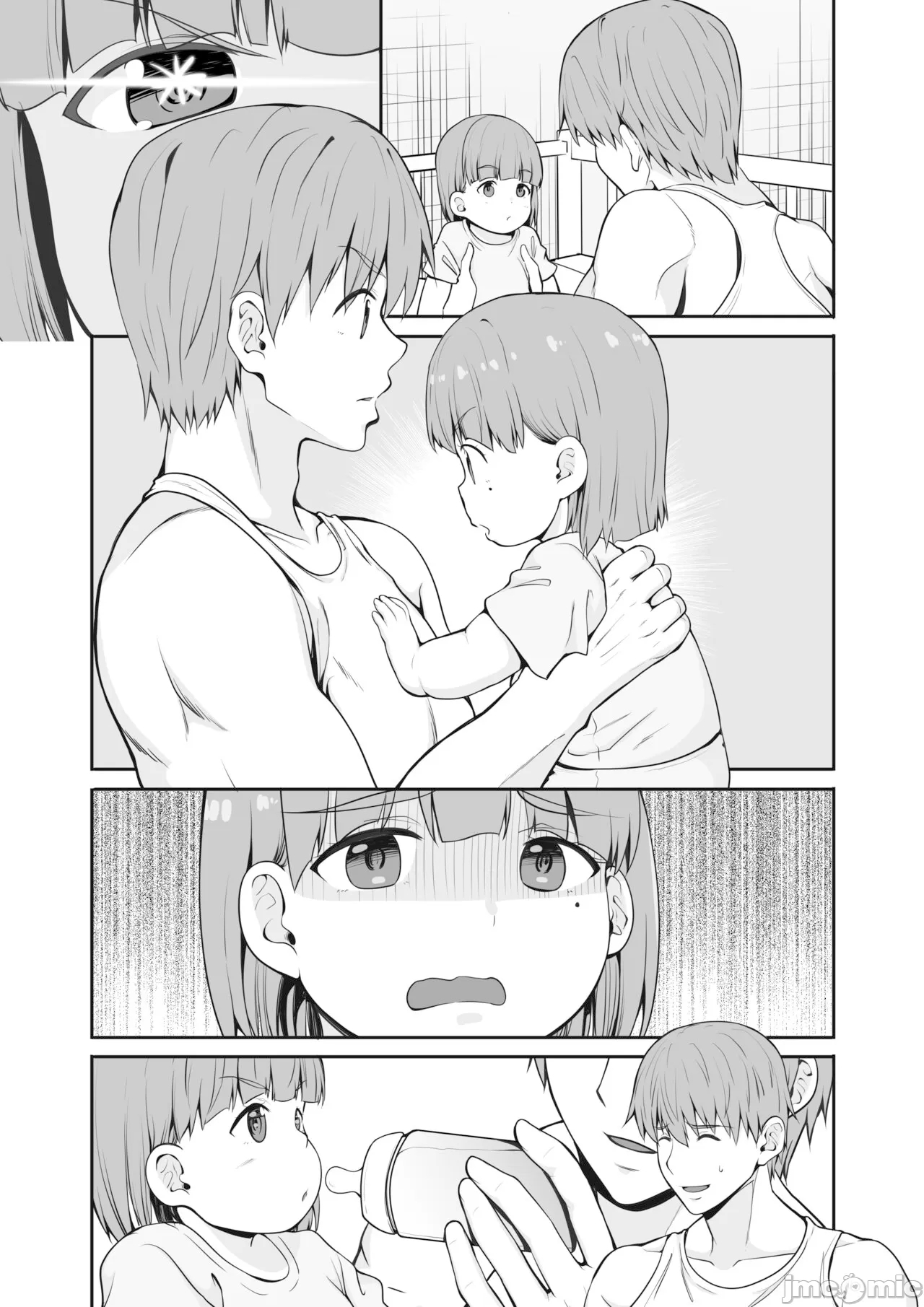 Zoku Inaka no Kuro Gal JK to Kekkon Shita Nichijou - Page 29