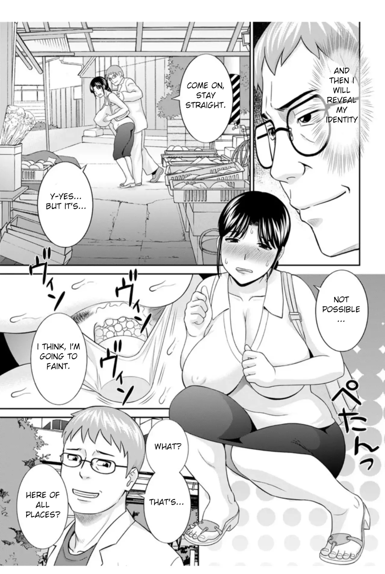 Megumi-san wa Musuko no Kanojo Ch. 17 - Page 5
