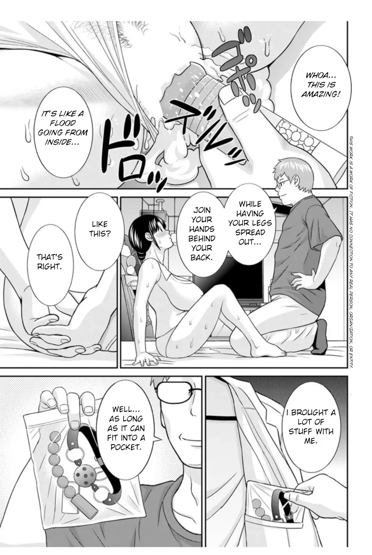 Megumi-san wa Musuko no Kanojo Ch. 17 - Page 9