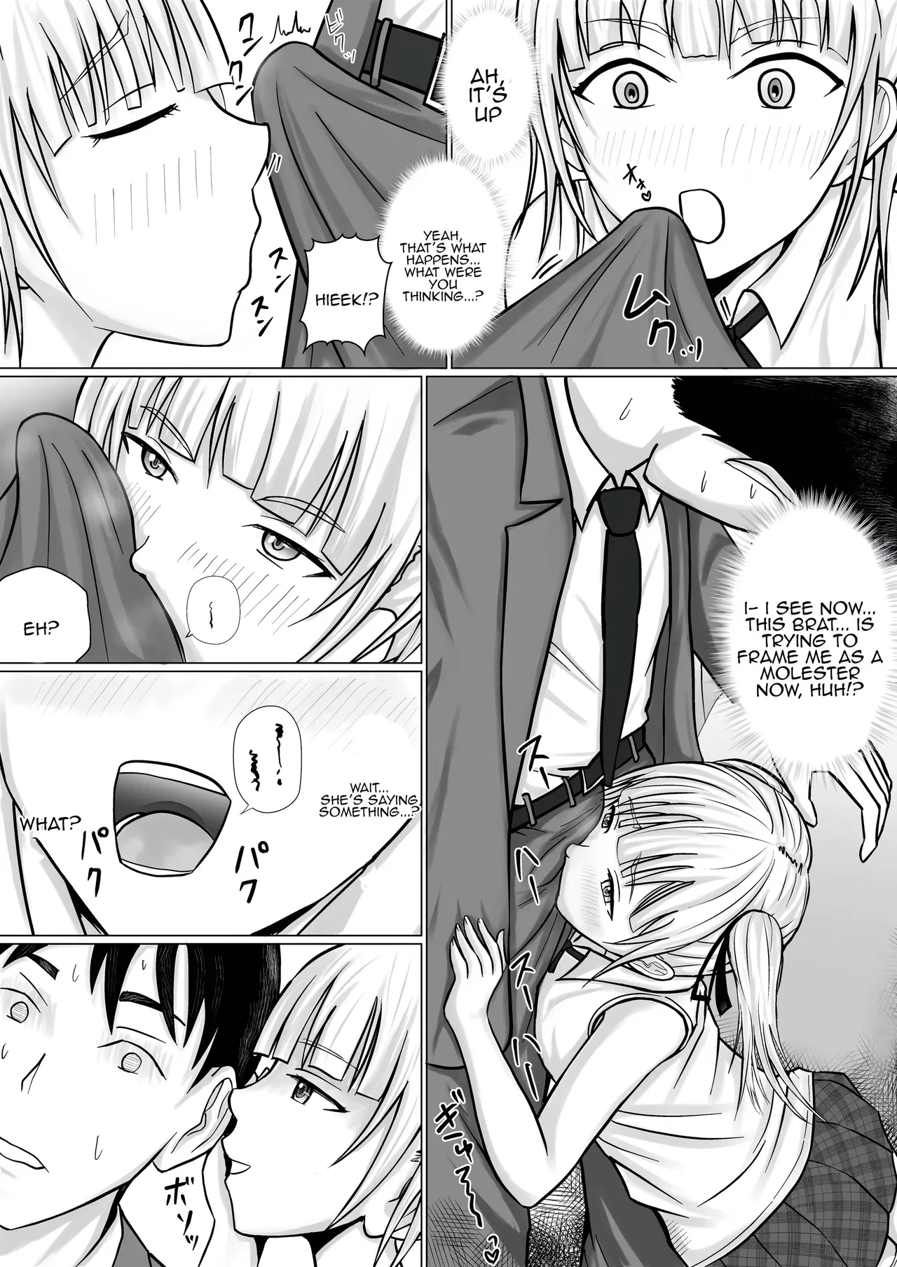 Namaiki Shoujo ni Irekaerareta node... - Page 7
