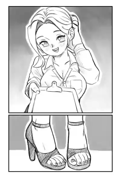 twentytwo22- 「リクエスト」Sole Food 2