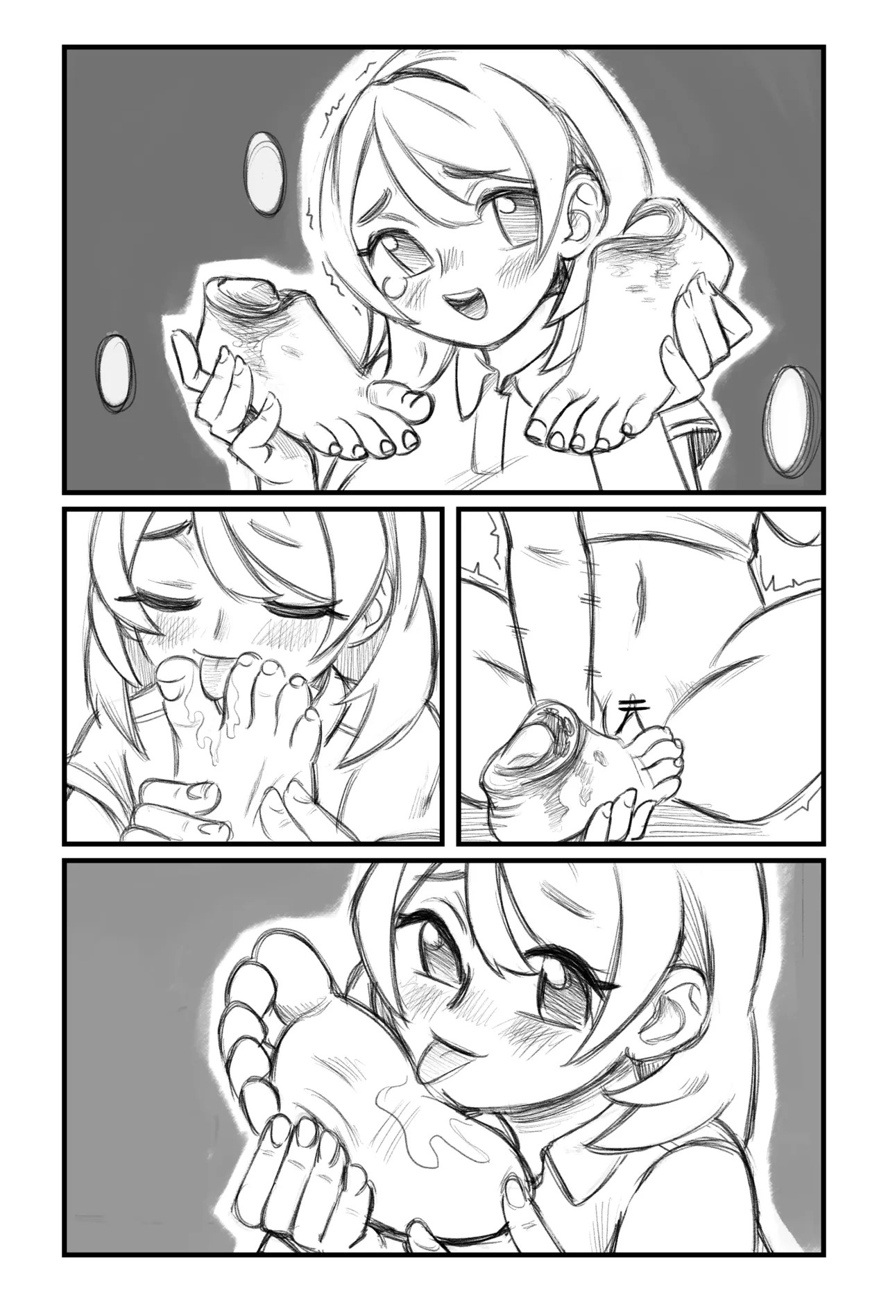 twentytwo22- 「リクエスト」Sole Food - Page 8