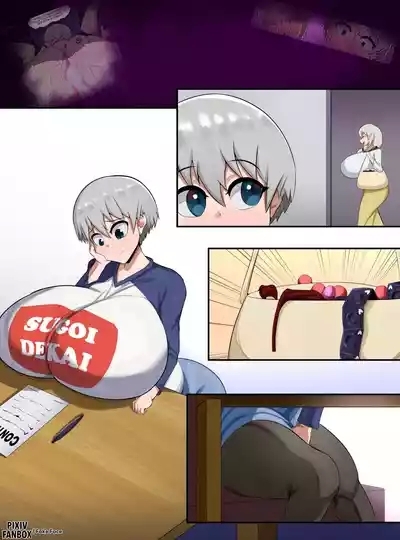 UZAKI HANA! 1