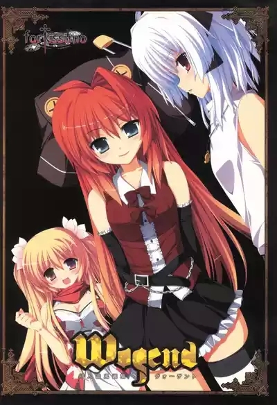 fortissimo EXA//Akkord：Bsusvier art book "Wogend" 1