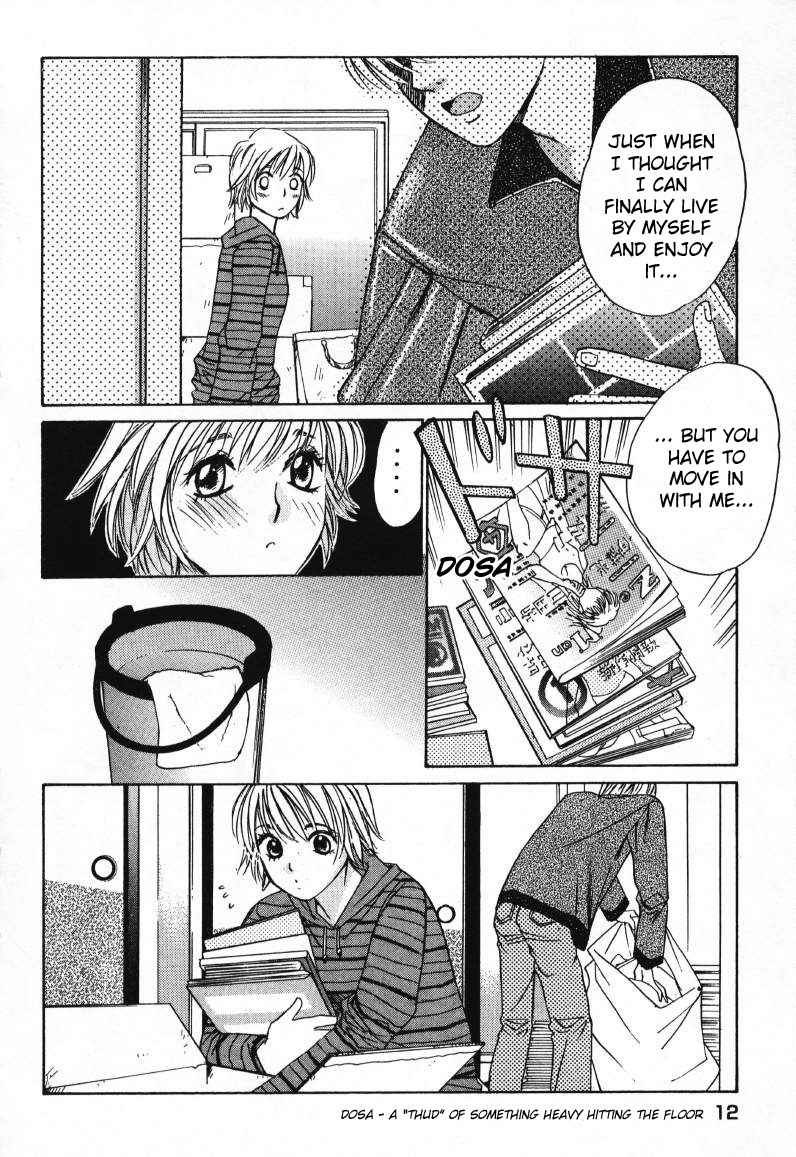 Haru yo Koi Volume 1 - Page 14