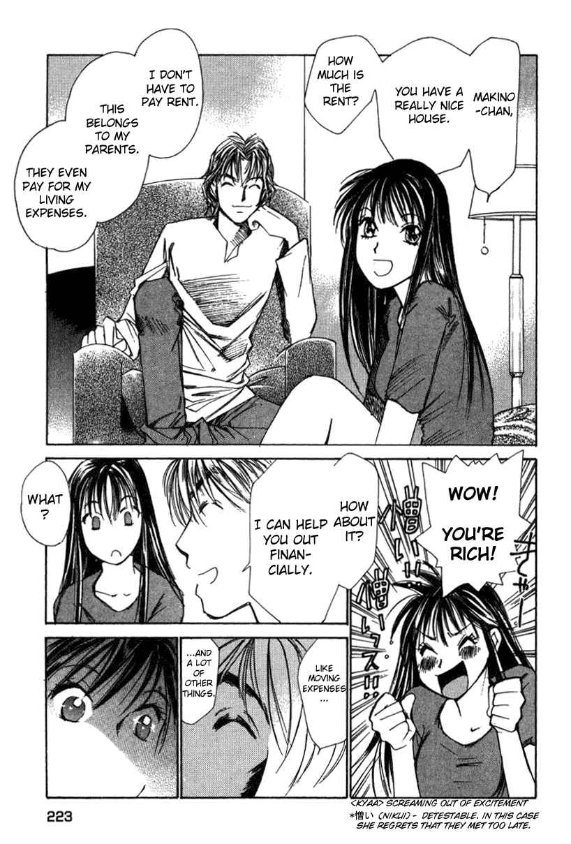 Haru yo Koi Volume 2 - Page 225