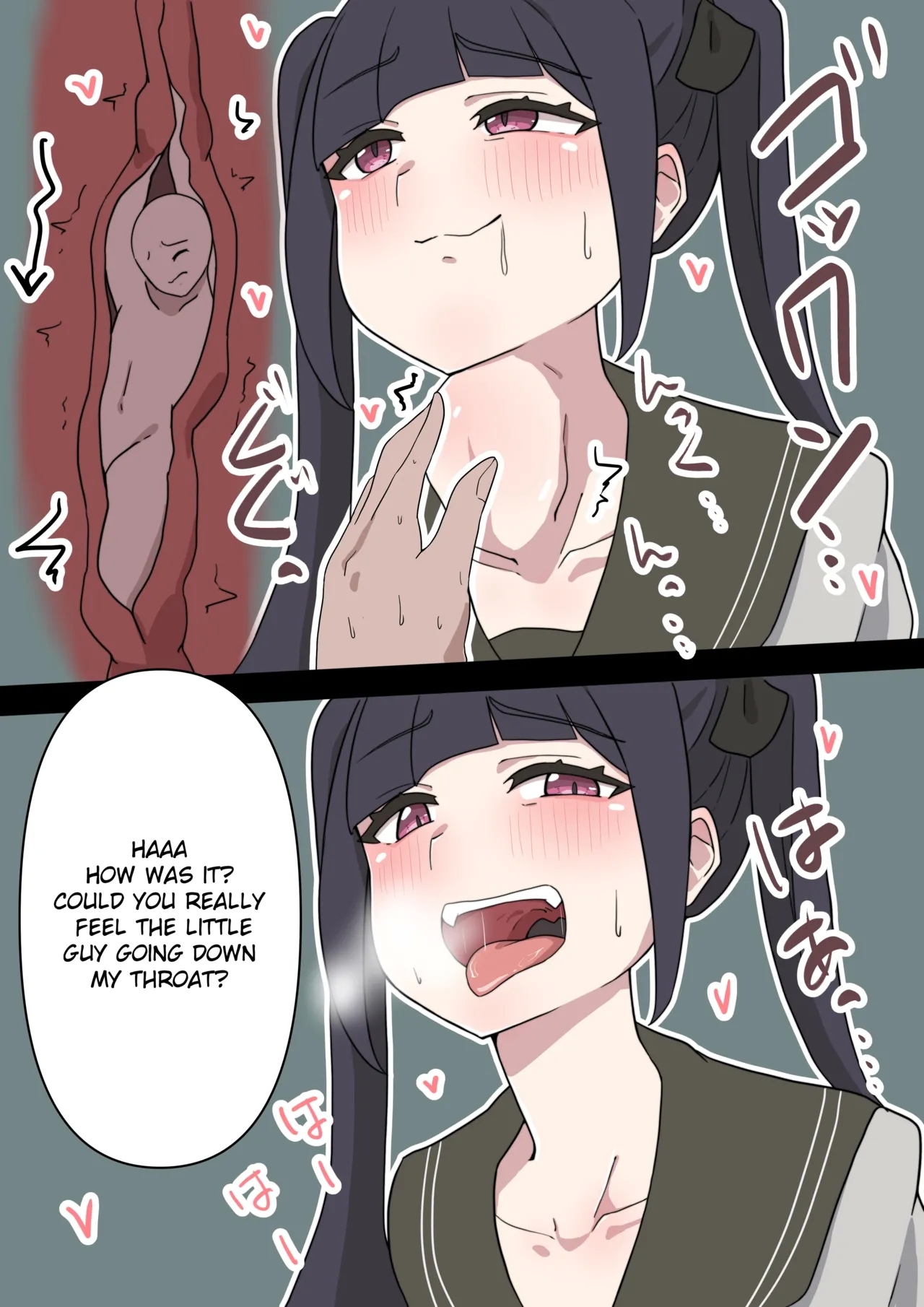 Kobito no marunomi shouka wo misetekureru - Page 17