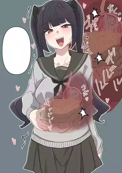 Kobito no marunomi shouka wo misetekureru 9