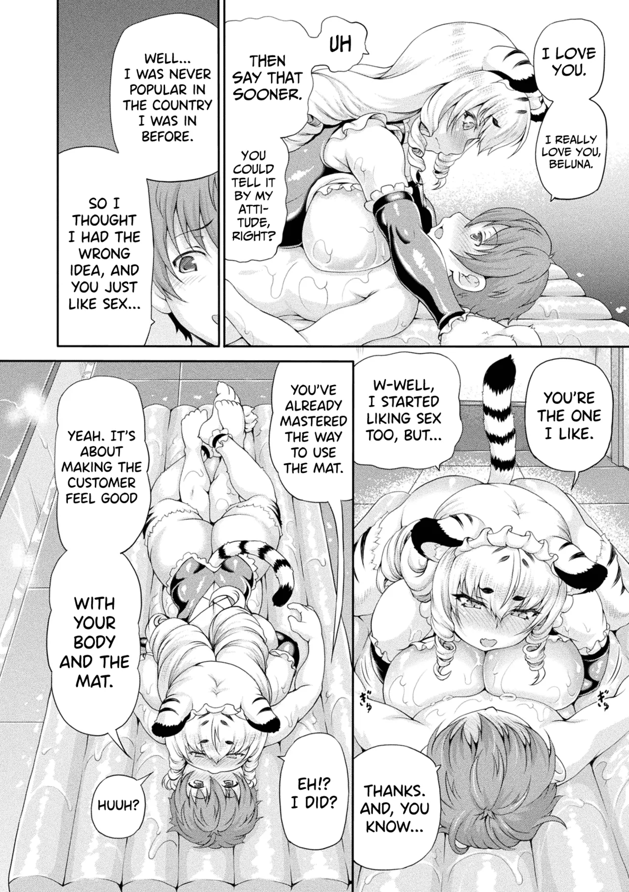 Isekai Shoukan 4 Ch.1-5 - Page 12