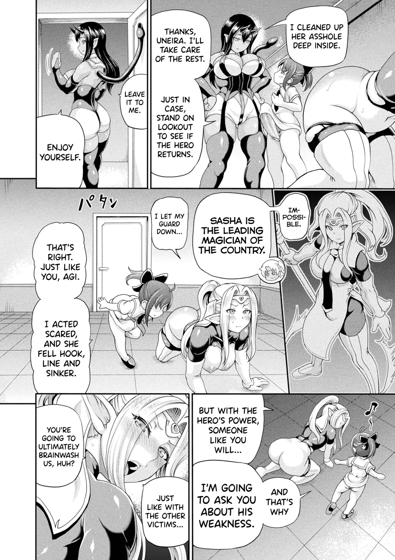 Isekai Shoukan 4 Ch.1-5 - Page 26