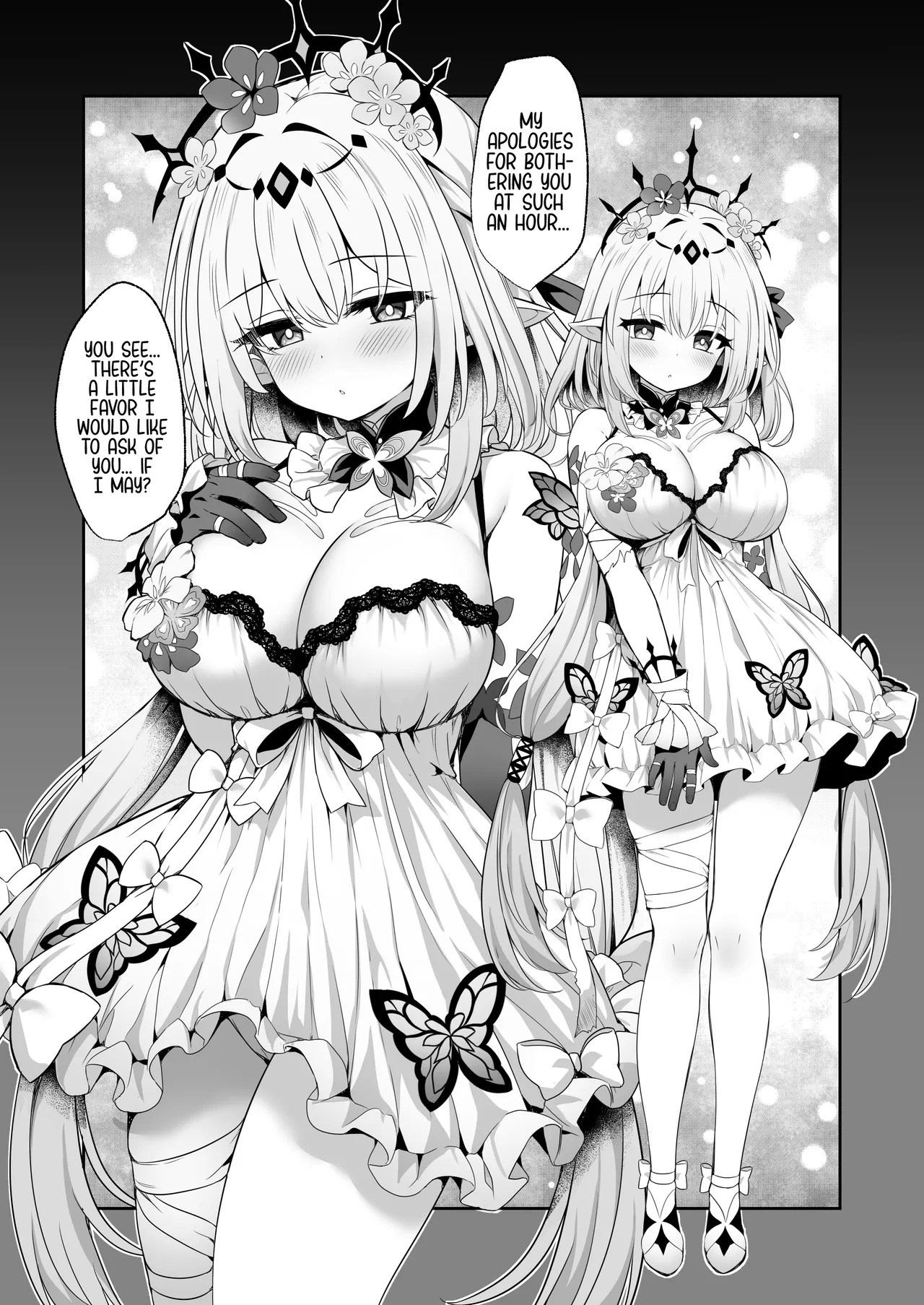 Anata wa Watakushi ni Furerareru, Tokubetsu na Kata... desu kara ー You're the Only One I Let This Close... Because You're Special to Me - Page 3