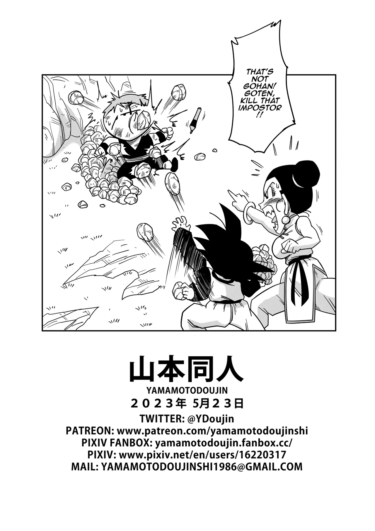 LOVE TRIANGLE Z PART 5 - Page 19