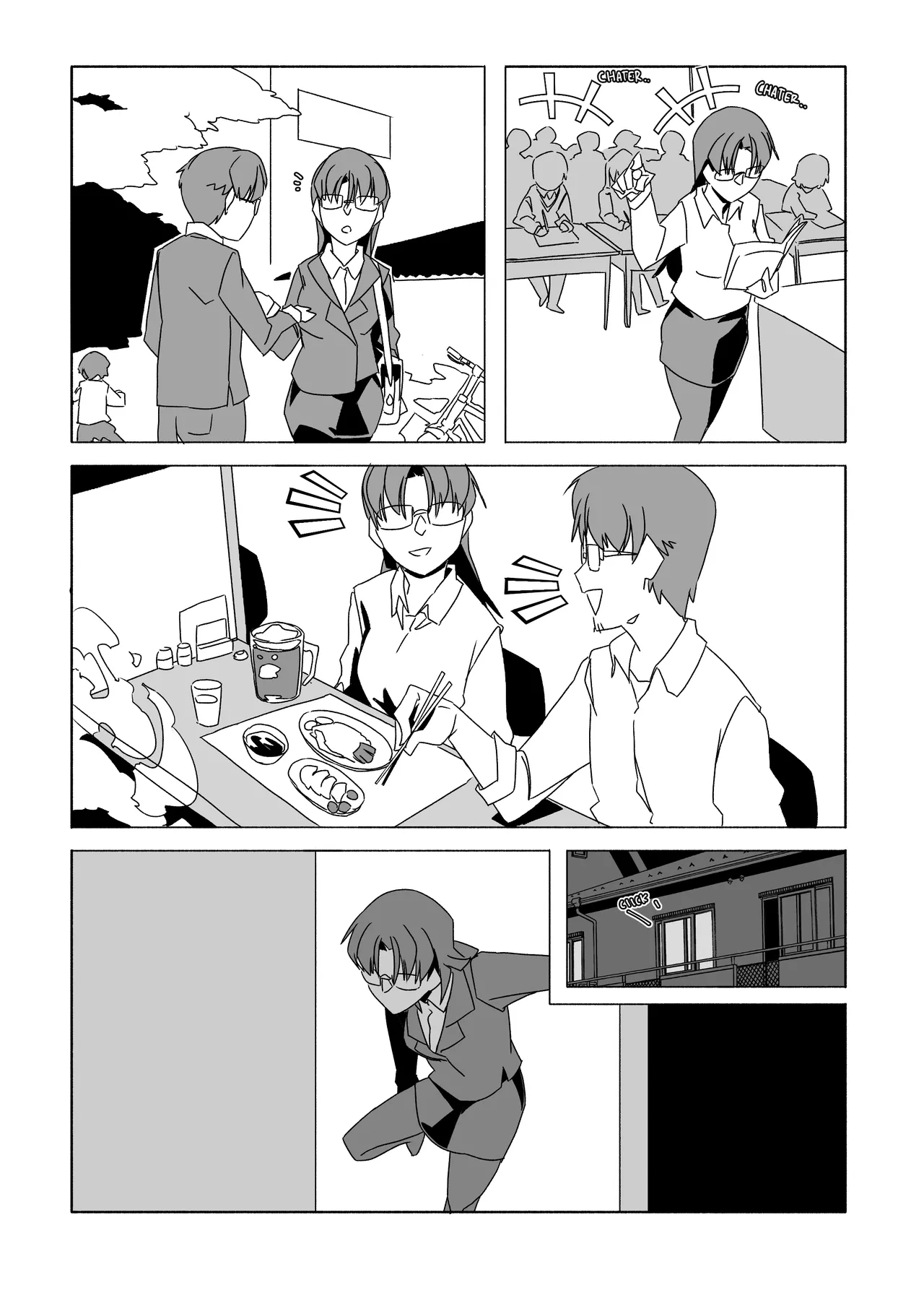 Apate Vore Re: - Page 15