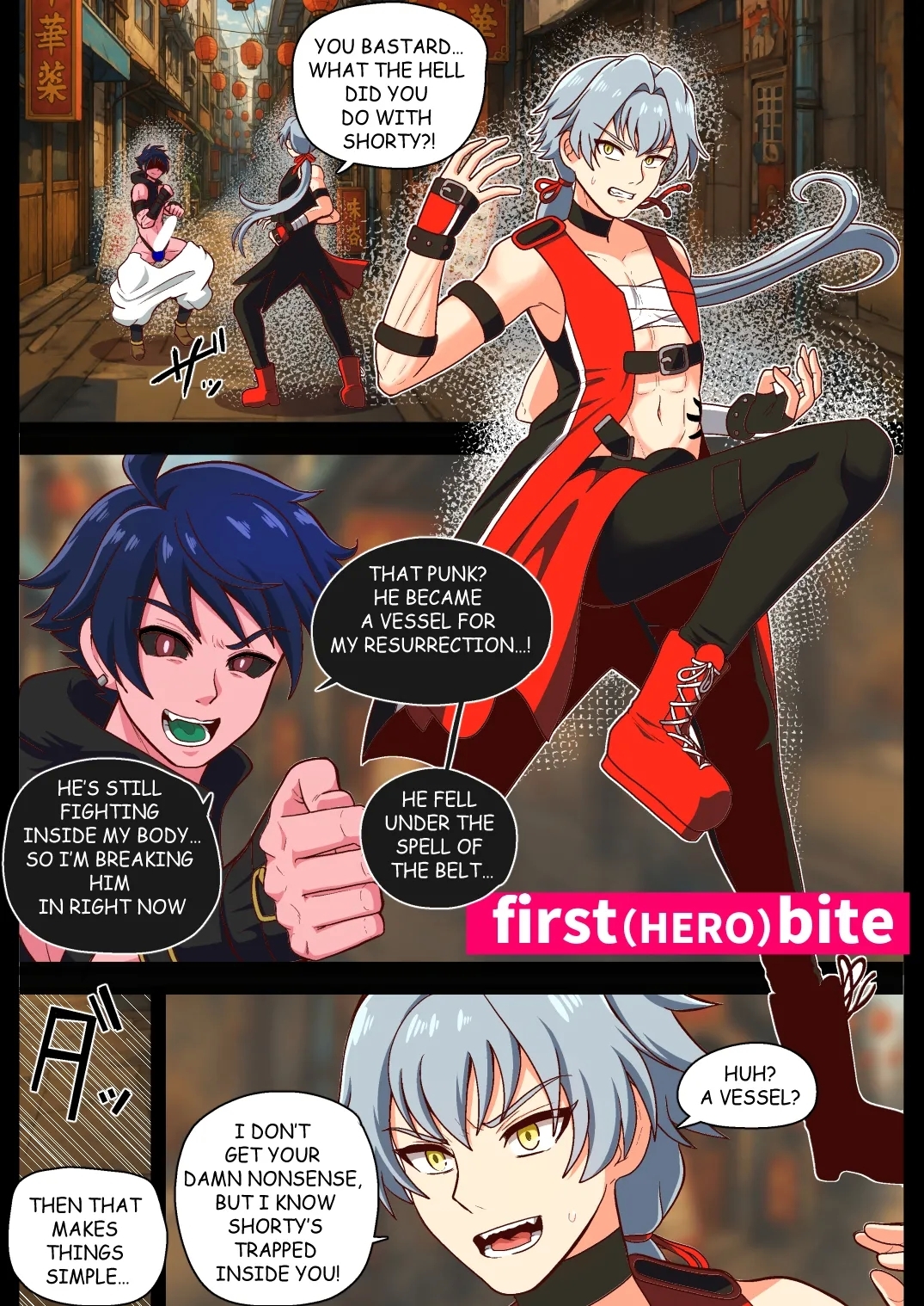 The Lustful Demon Arc - Page 11
