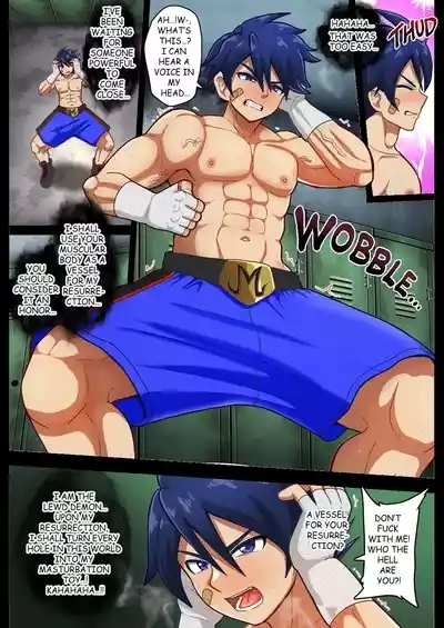 The Lustful Demon Arc 2