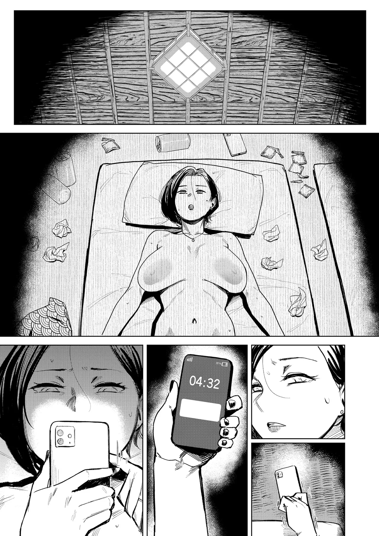 Sake to Namida to Otoko to Onna - Page 67