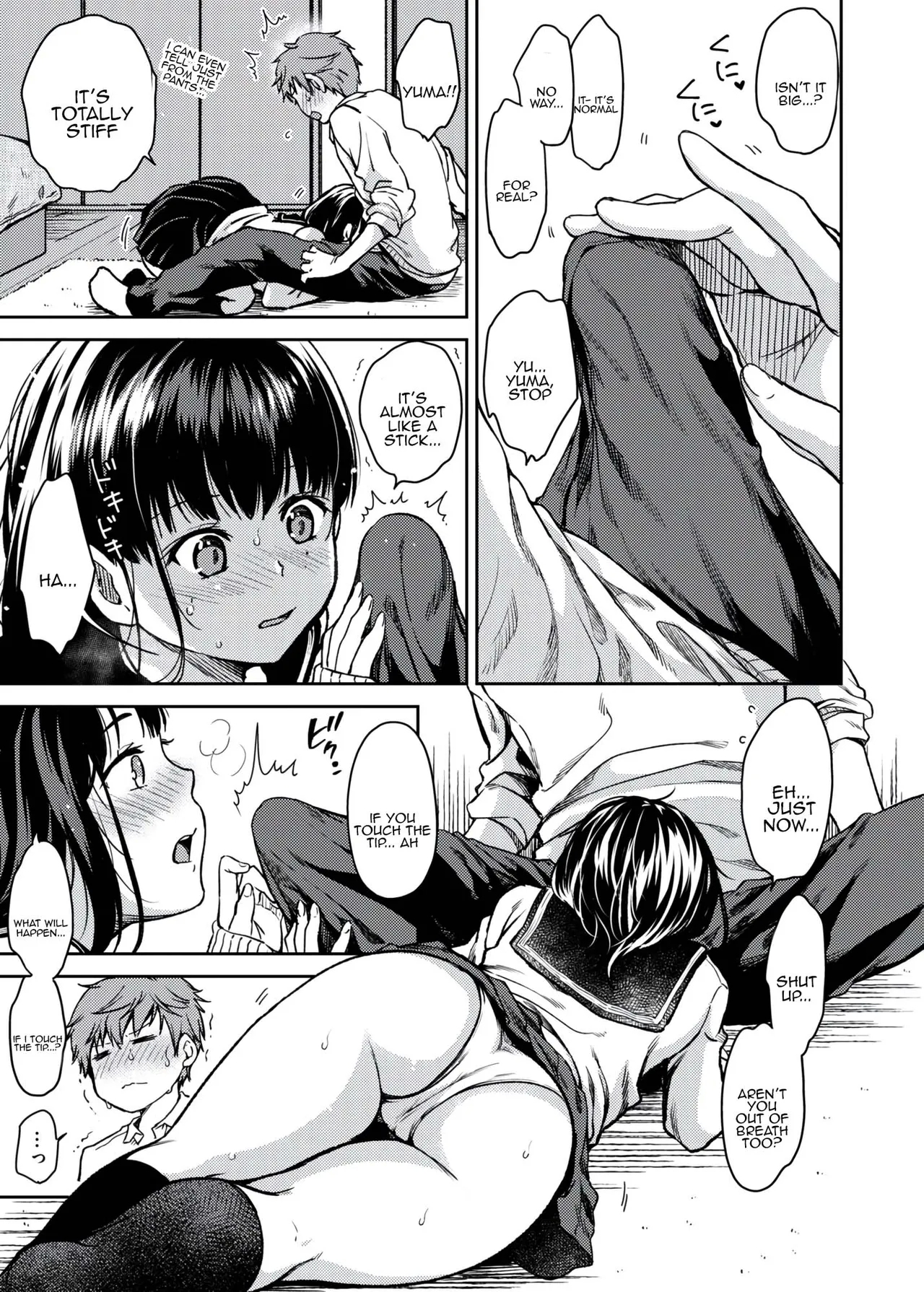 Bokura no Hajimete - Page 7