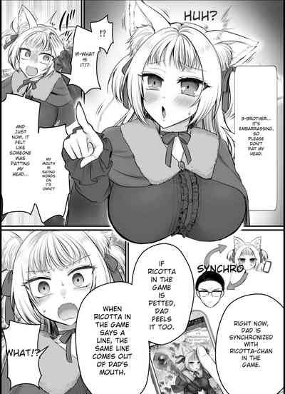 Genjitsu Douki Gacha 2 10