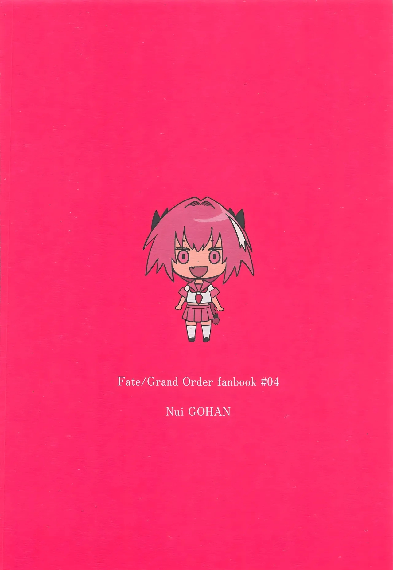 Jeanne Alter to Futari no Astolfo | 貞德・Alter與兩個阿斯托爾福 - Page 42