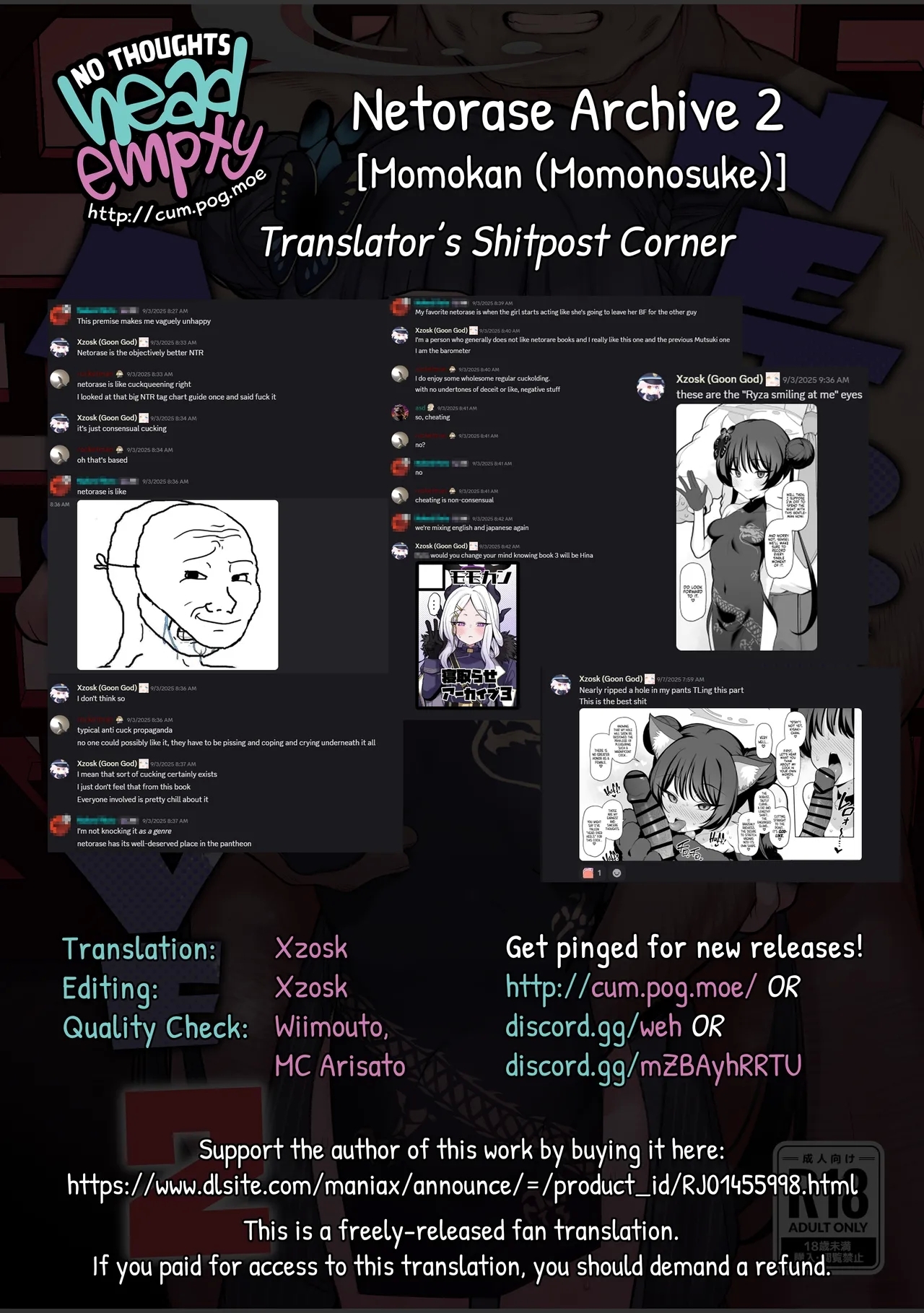 Netorase Archive 2 - Page 33