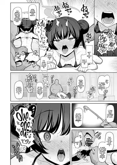 Netorase Archive 2 7