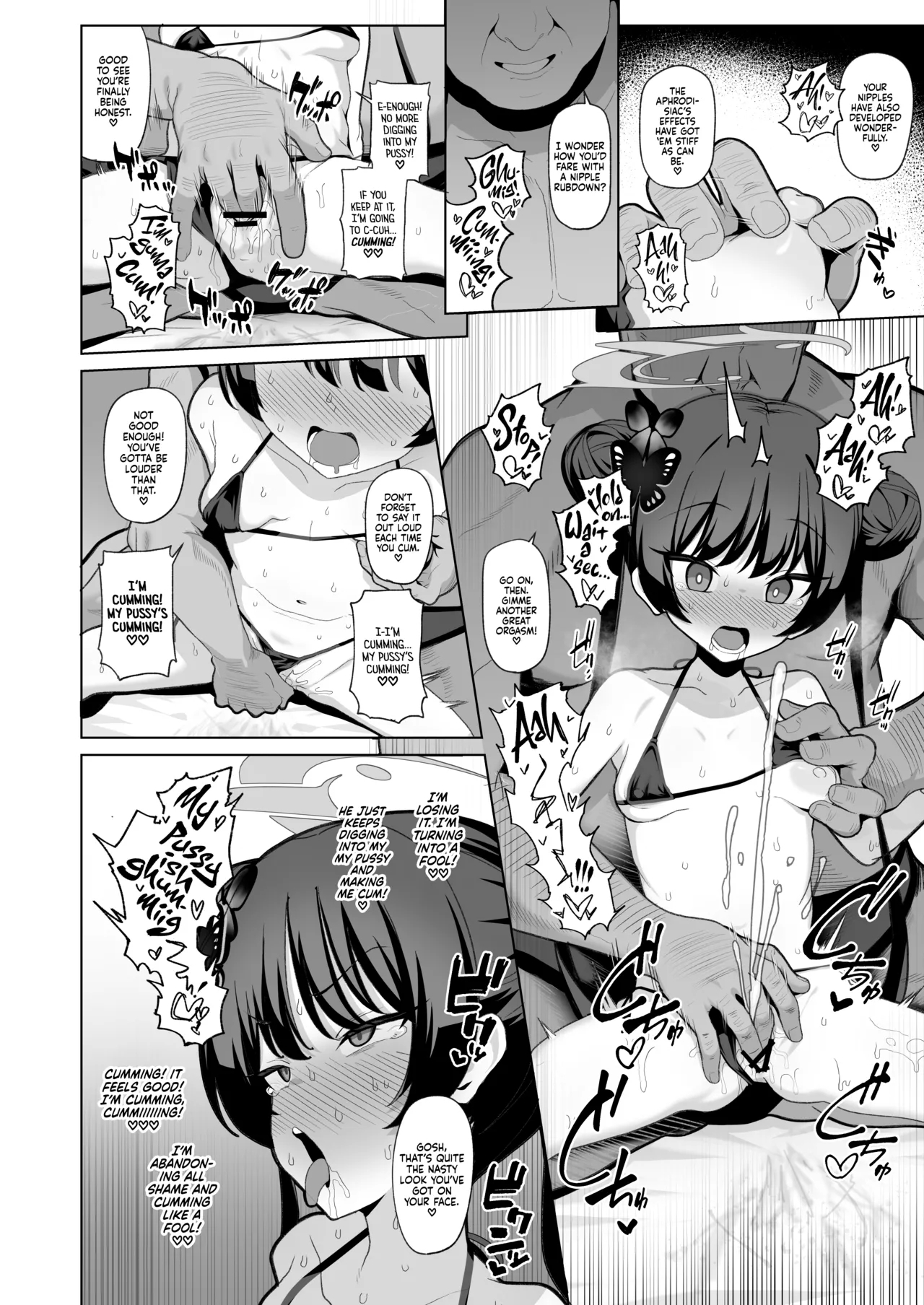 Netorase Archive 2 - Page 9