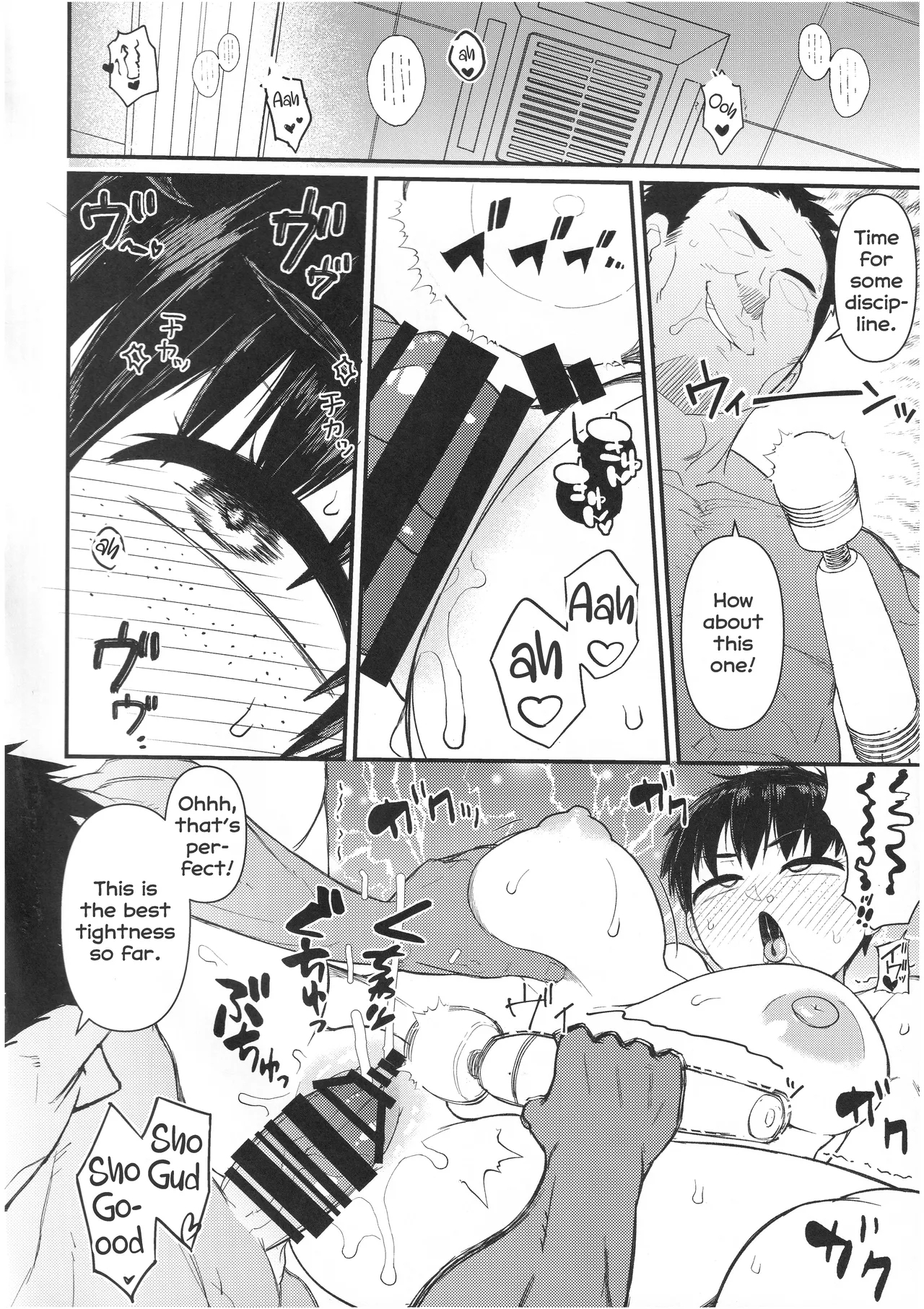 Budou Baka | Martial Art Idiot - Page 19