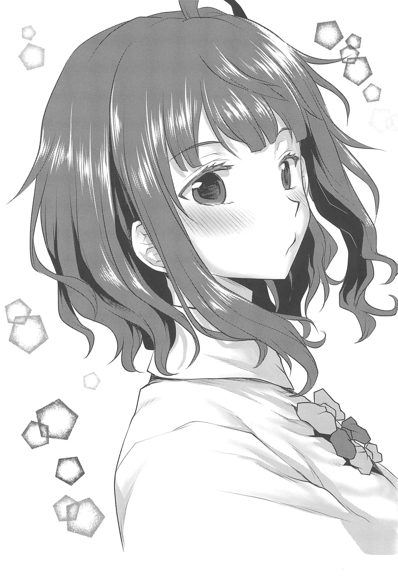 Omodume BOX 54 - Page 3