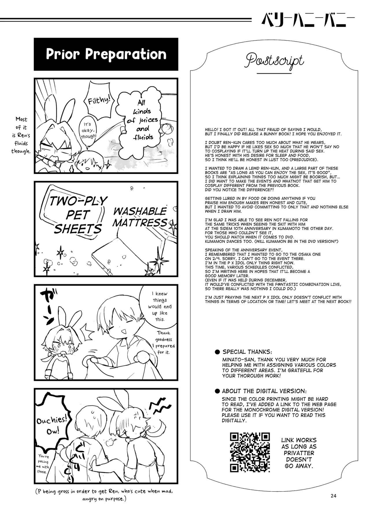 BERRY HONEY BUNNY - Page 23