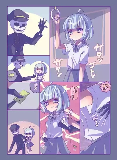 けんぜん!こちょぺろこみっく3 4