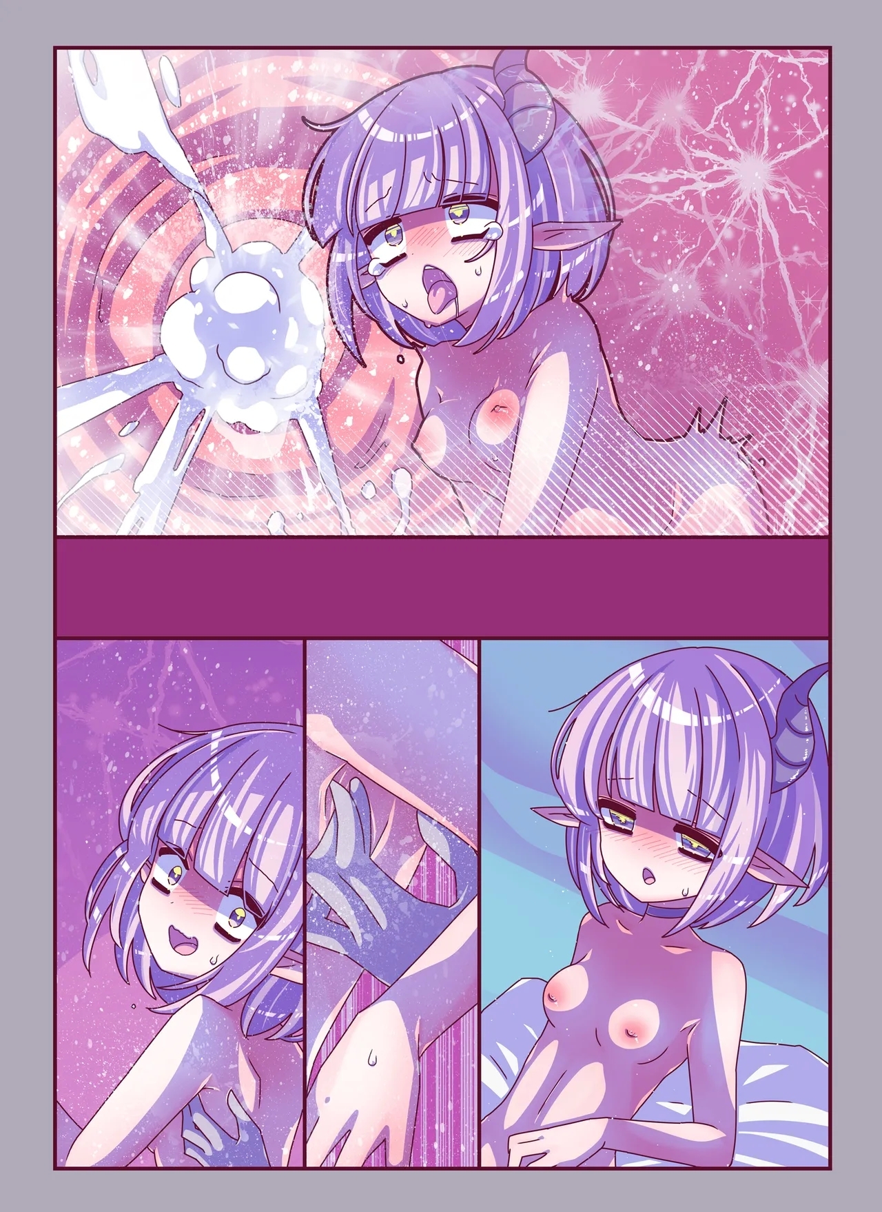 ショートショートくすぐりすけべ - Page 37