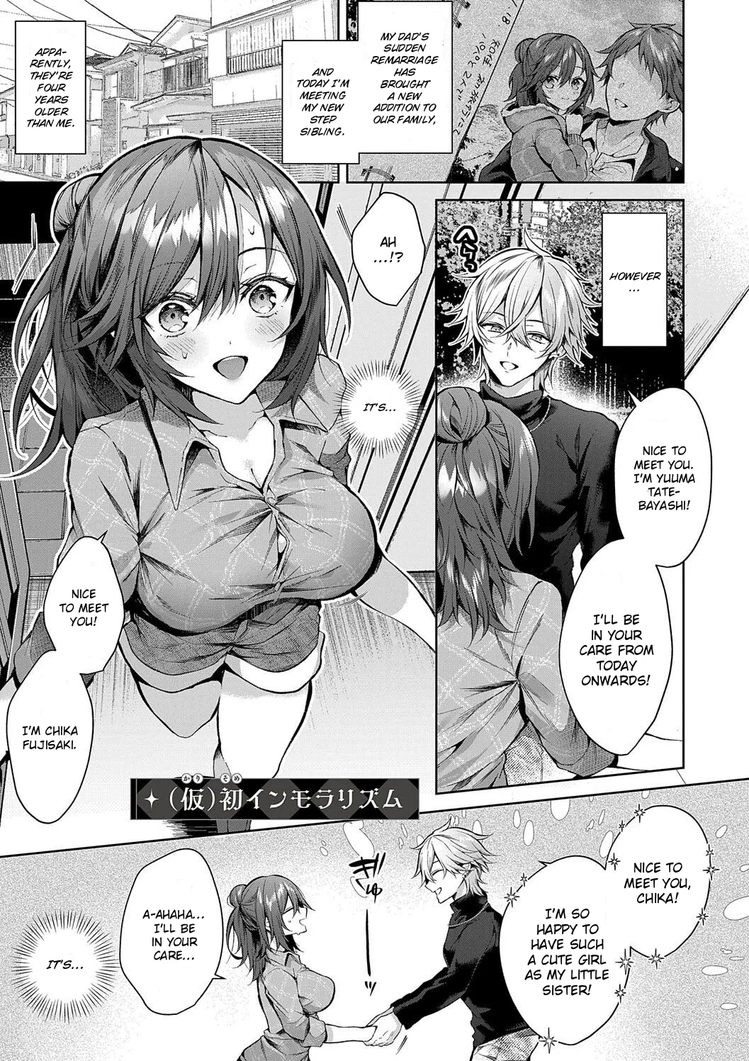 Karisome Immoralism | Temporary Immoralism - Page 1