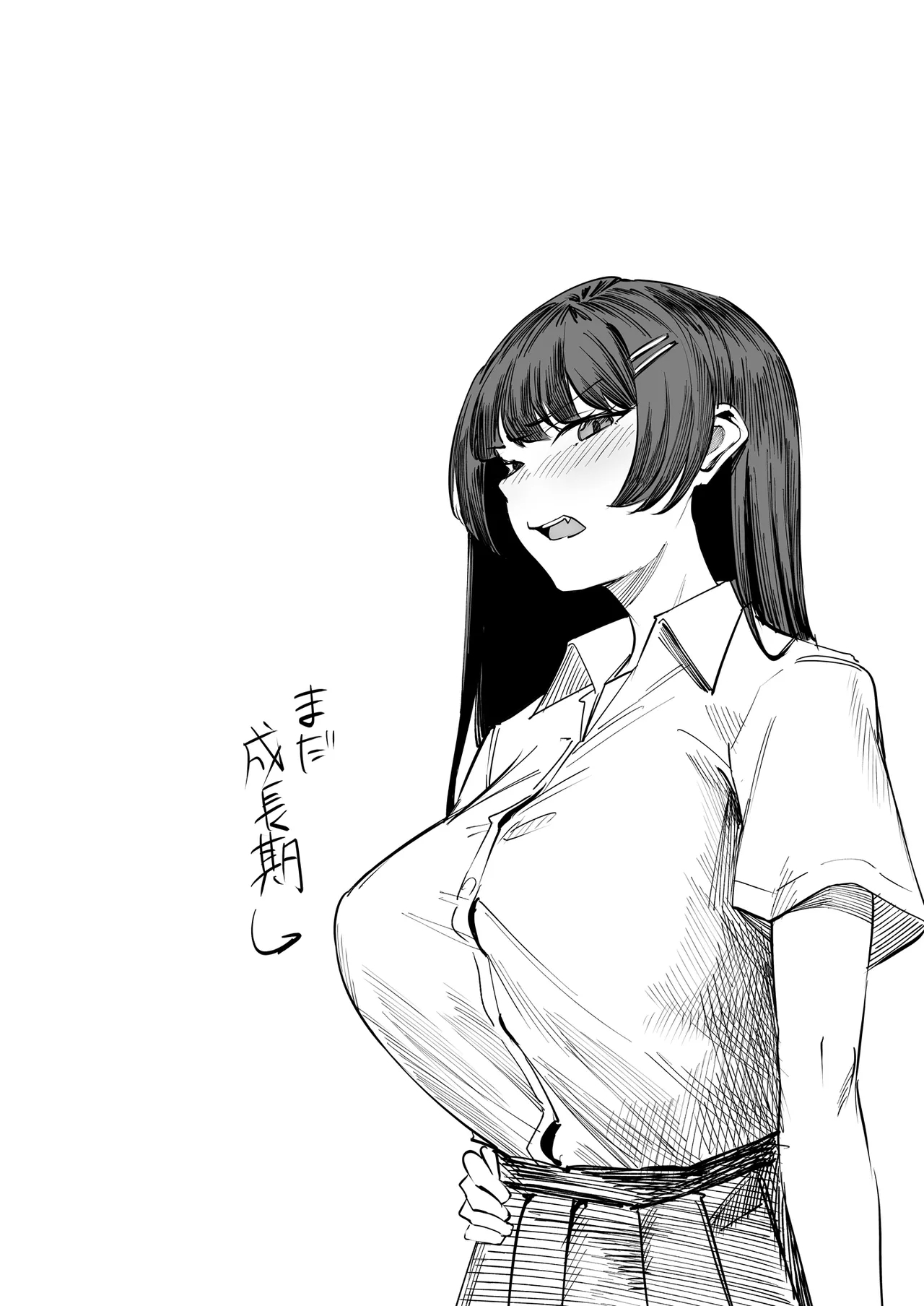 Namaiki na Musumetachi O Wakaraseru - Page 48