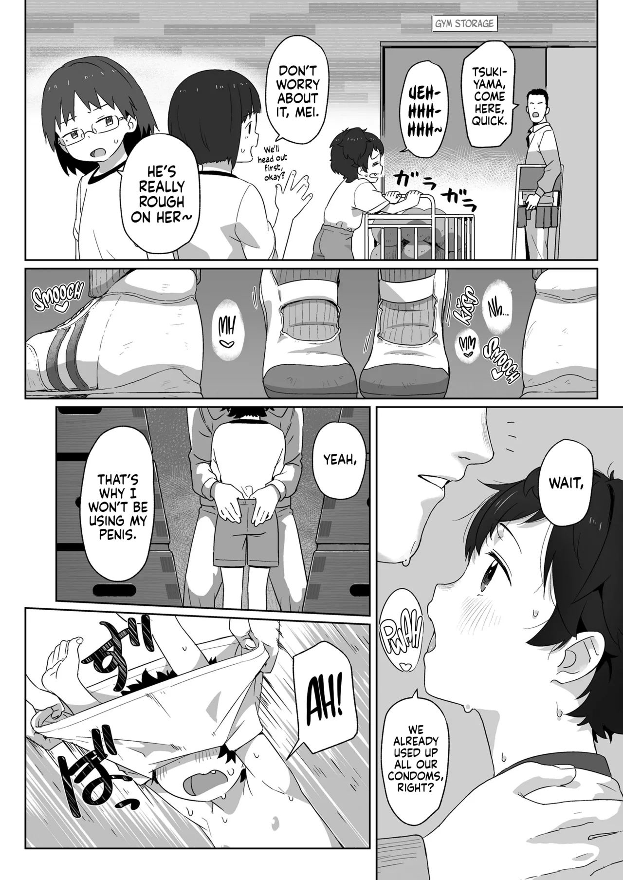 Watashitachi no Aibisha Zenpen | Our Love Nest - Page 17